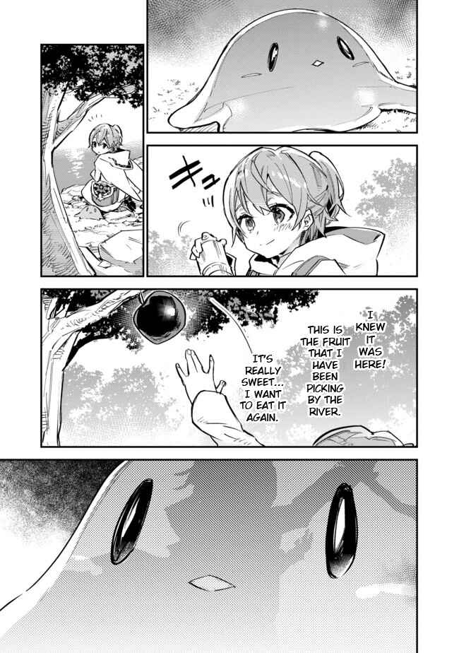 Saijaku Tamer wa Gomi Hiroi no Tabi wo Hajimemashita. @COMIC Chapter 4.2 - Page 5