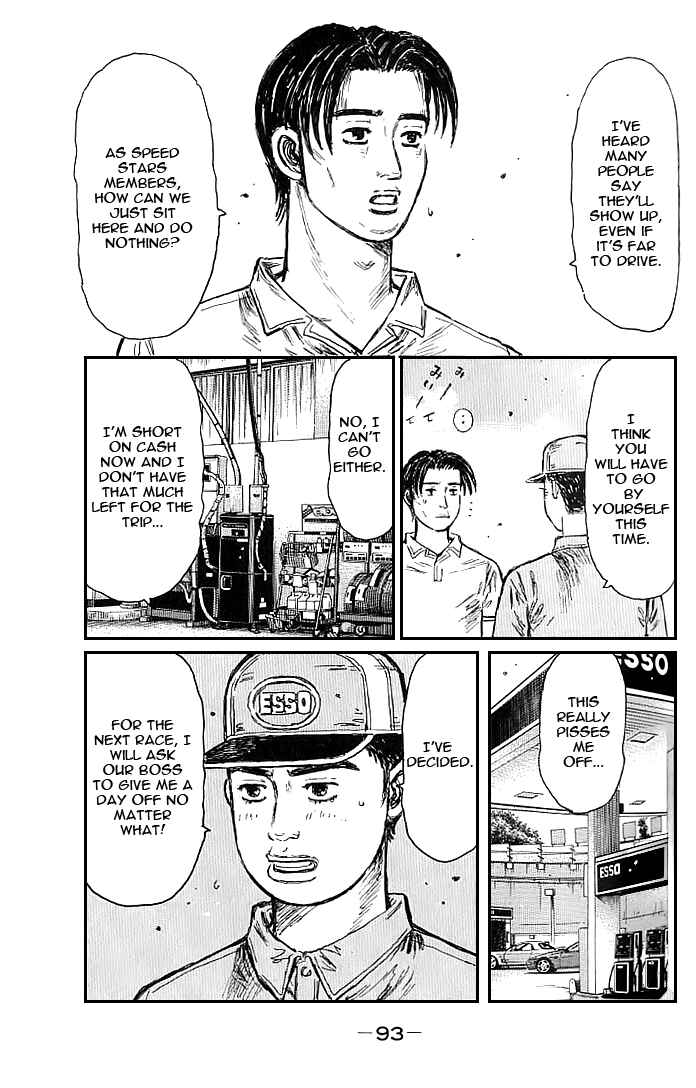 Initial D Chapter 548 - Page 2