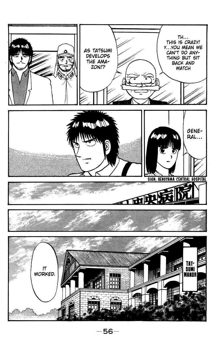 Shogun Chapter 18 - Page 12