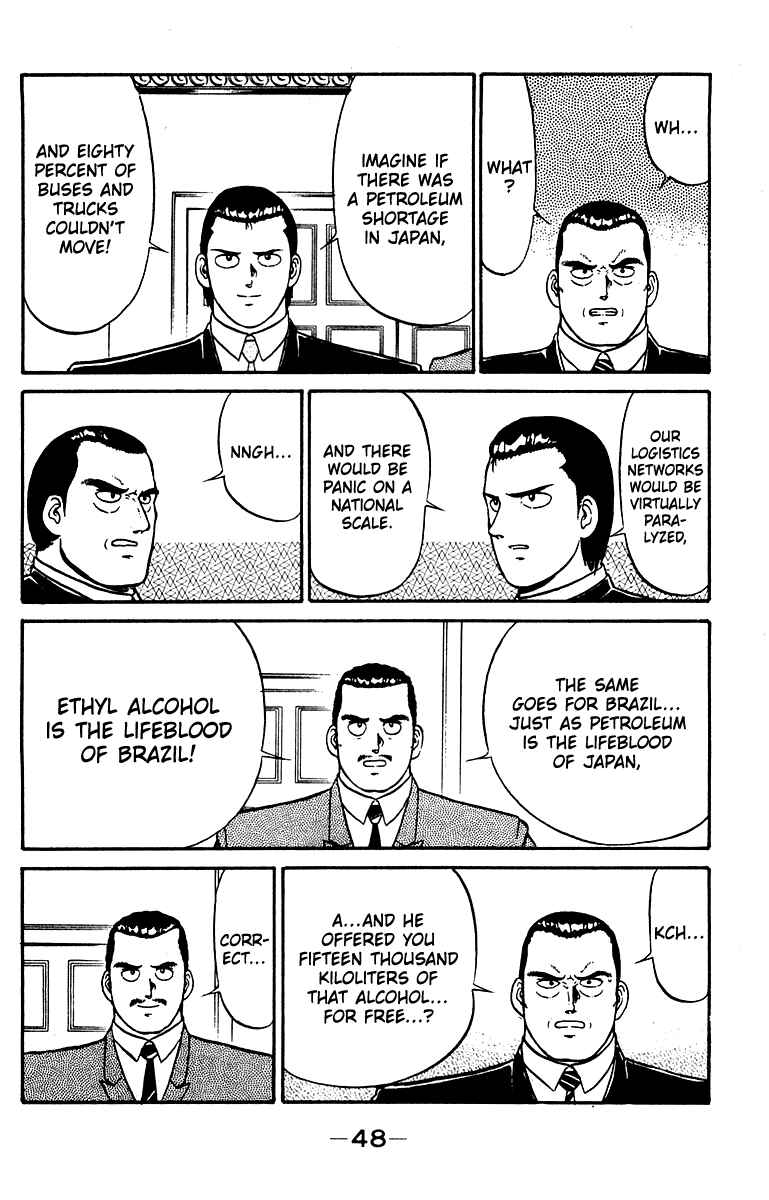 Shogun Chapter 18 - Page 4