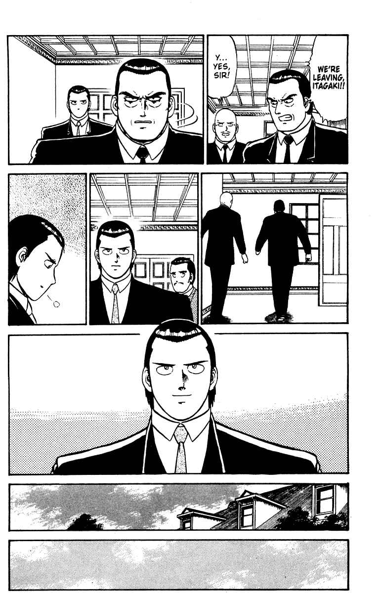 Shogun Chapter 18 - Page 6