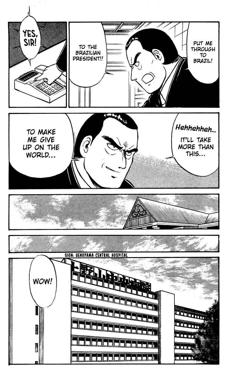 Shogun Chapter 18 - Page 8