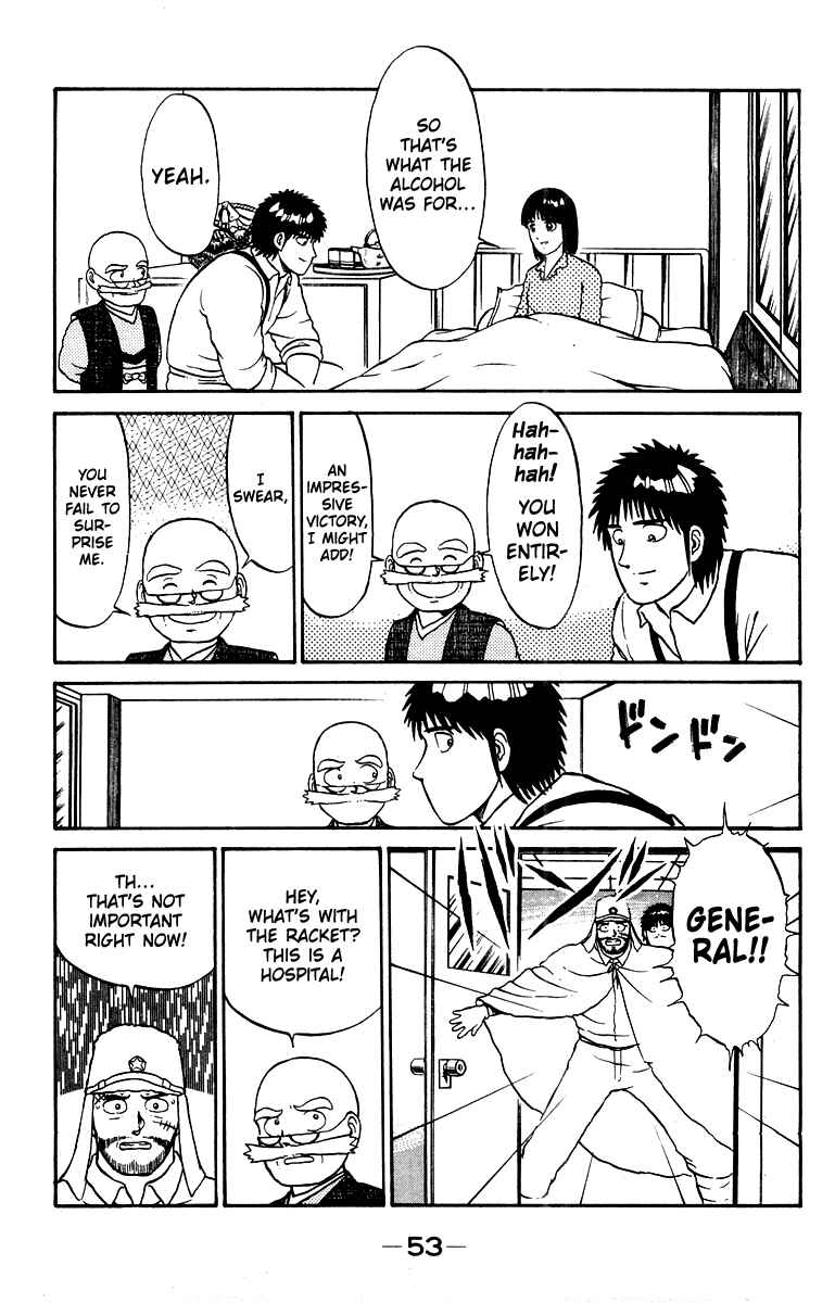 Shogun Chapter 18 - Page 9