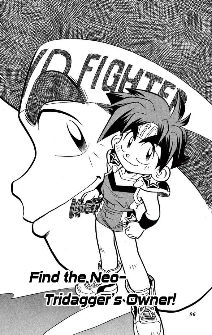 Mini-4WD Fighter V Chapter 55 - Page 1