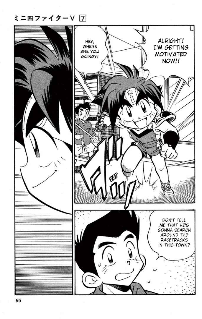 Mini-4WD Fighter V Chapter 55 - Page 10