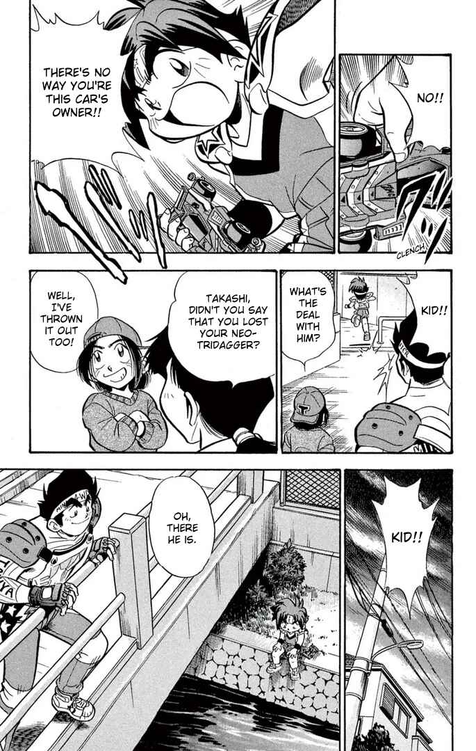 Mini-4WD Fighter V Chapter 55 - Page 16