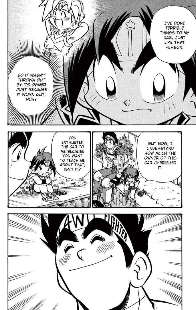 Mini-4WD Fighter V Chapter 55 - Page 17