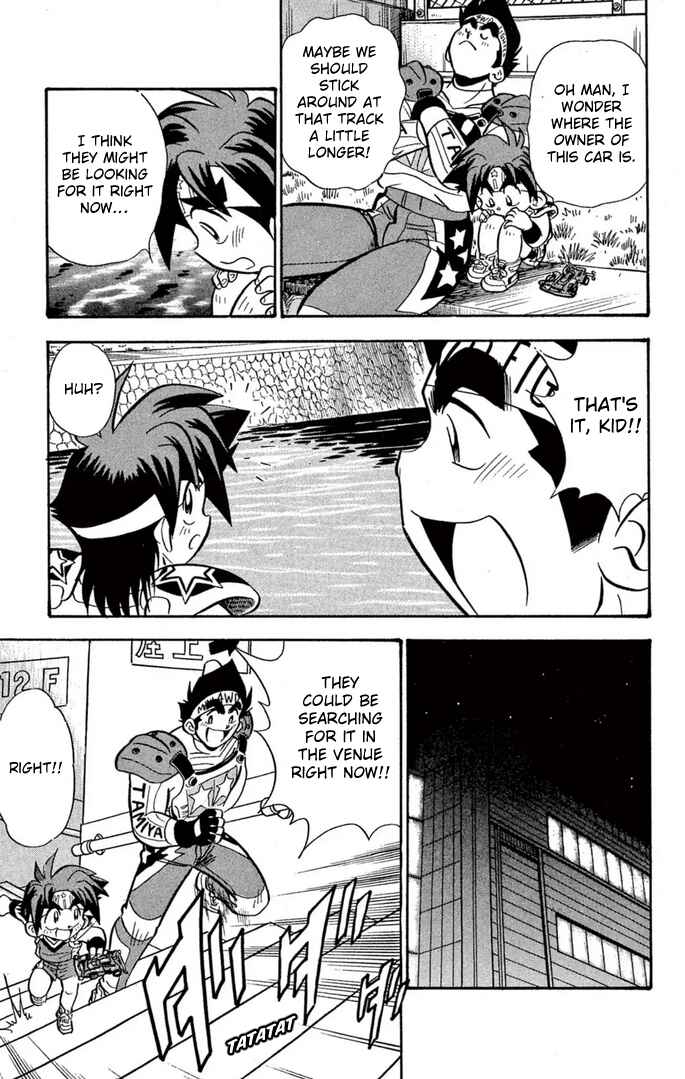 Mini-4WD Fighter V Chapter 55 - Page 18