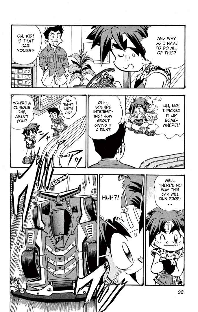 Mini-4WD Fighter V Chapter 55 - Page 7