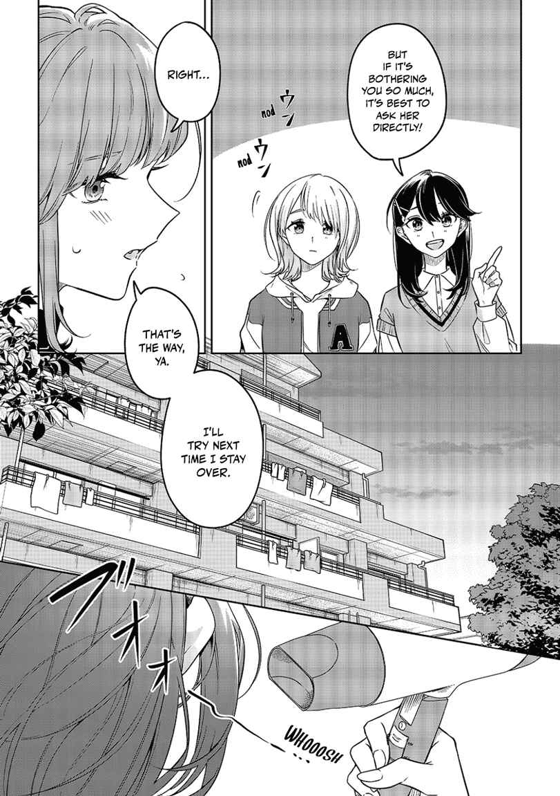 That's Just How I Love You Chapter ? - Page 13