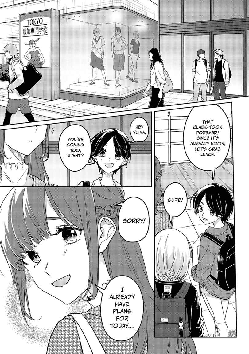 That's Just How I Love You Chapter ? - Page 2