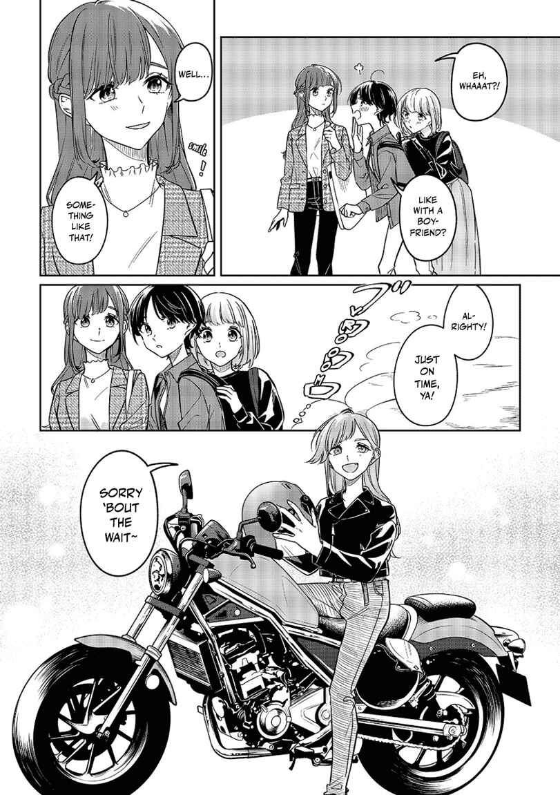 That's Just How I Love You Chapter ? - Page 3