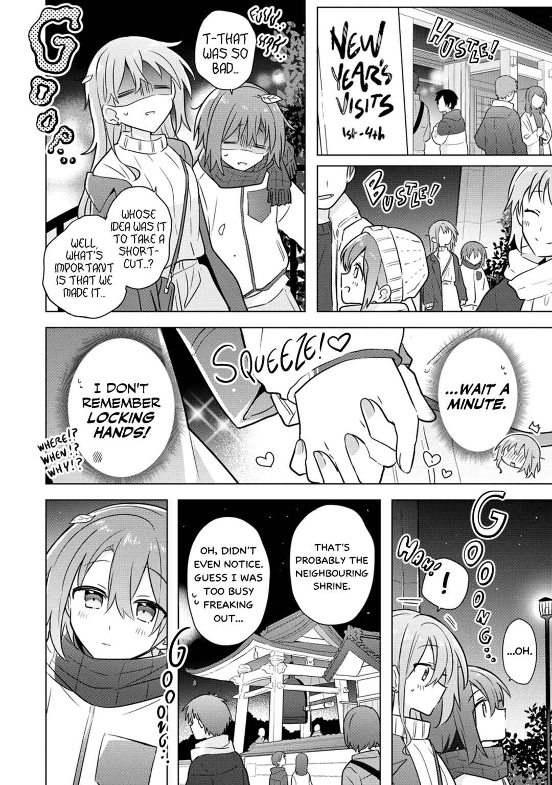 Doushitara Osananajimi no Kanojo ni Naremasu ka!? Chapter 22 - Page 12