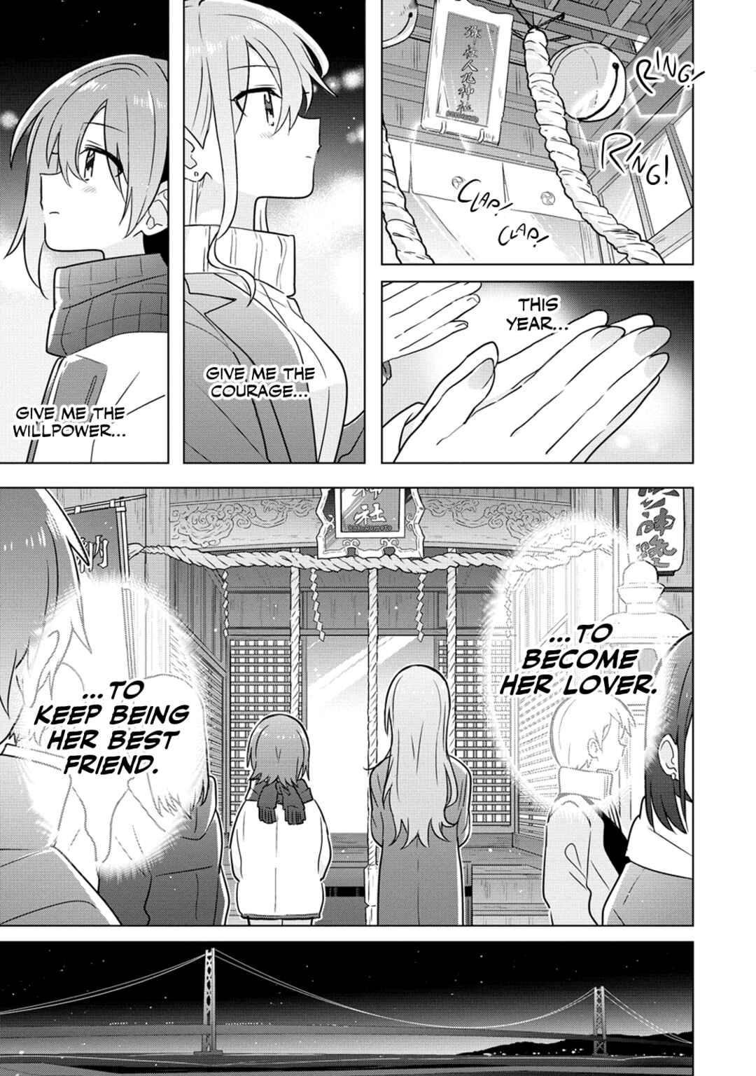 Doushitara Osananajimi no Kanojo ni Naremasu ka!? Chapter 22 - Page 17