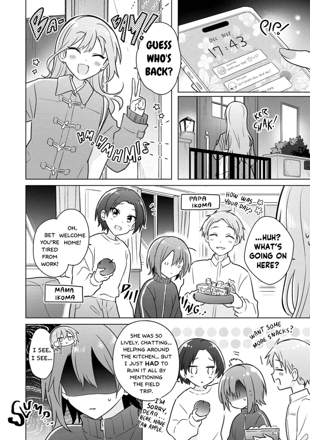 Doushitara Osananajimi no Kanojo ni Naremasu ka!? Chapter 22 - Page 2