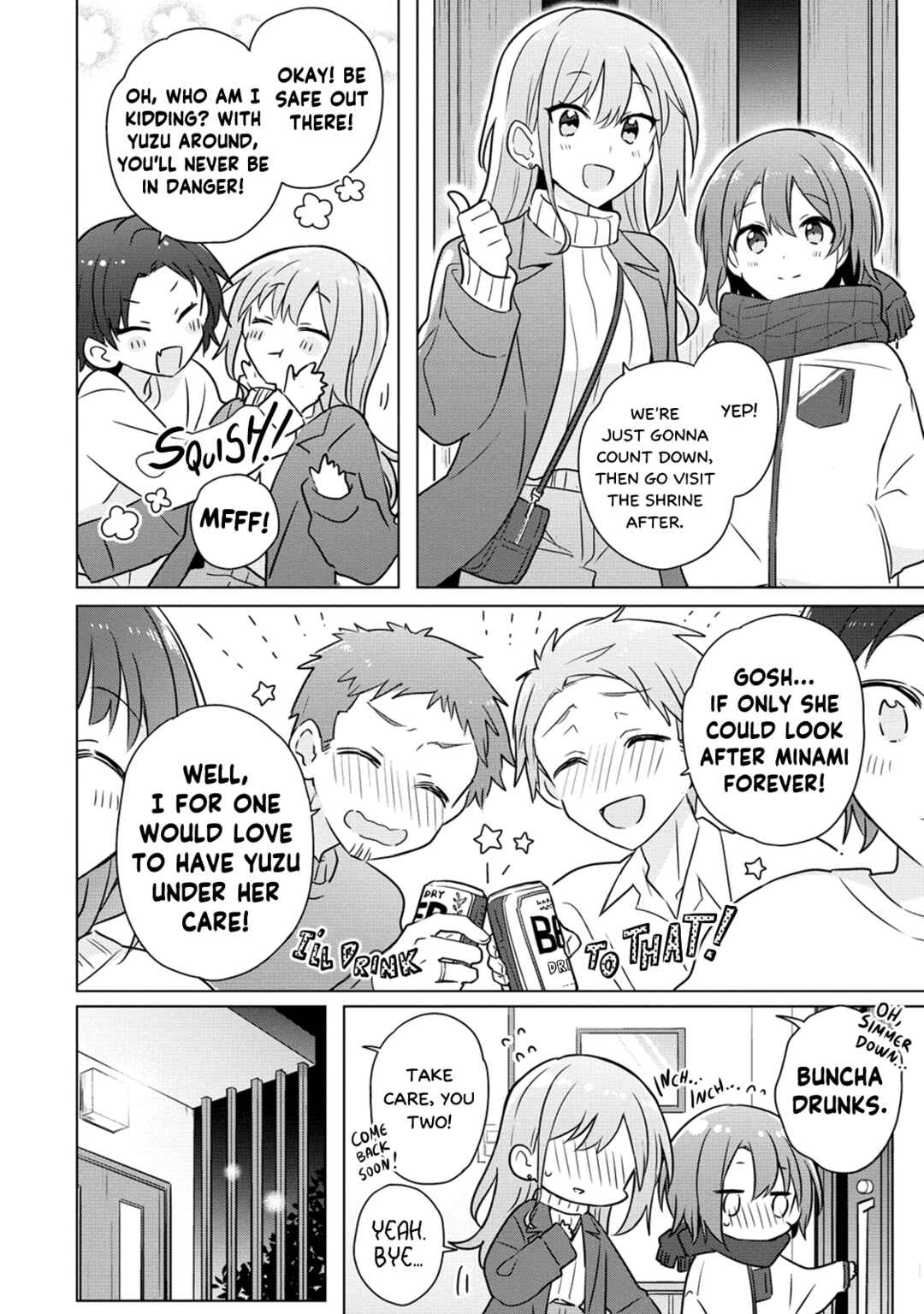 Doushitara Osananajimi no Kanojo ni Naremasu ka!? Chapter 22 - Page 8
