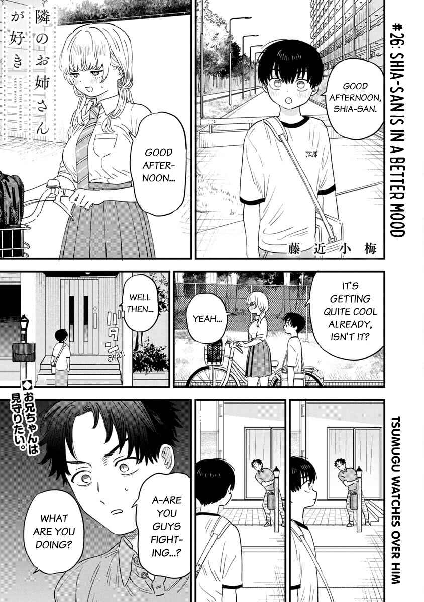 I'm in Love with the Older Girl Next Door Chapter 26 - Page 2