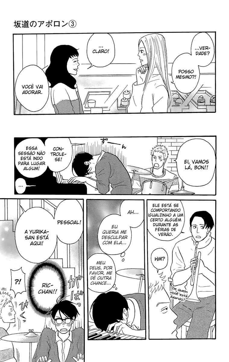 Kids on the Slope Chapter 13 - Page 9