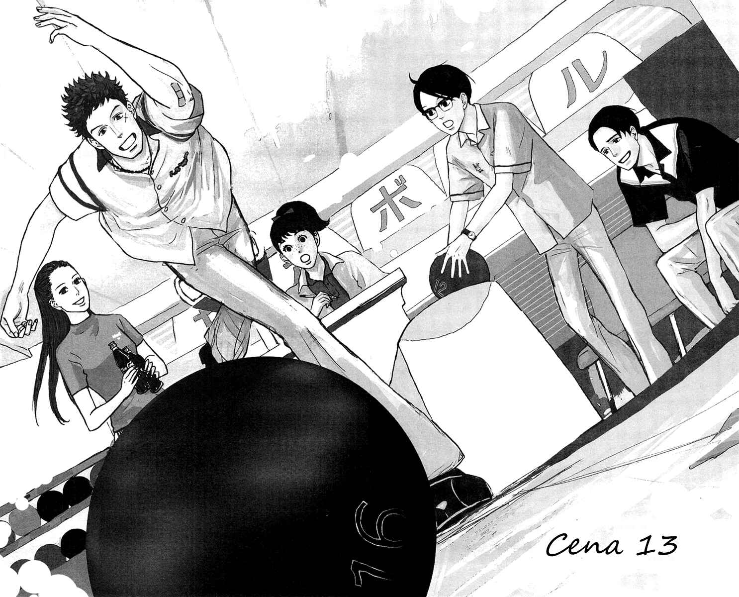 Kids on the Slope Chapter 13 - Page 1