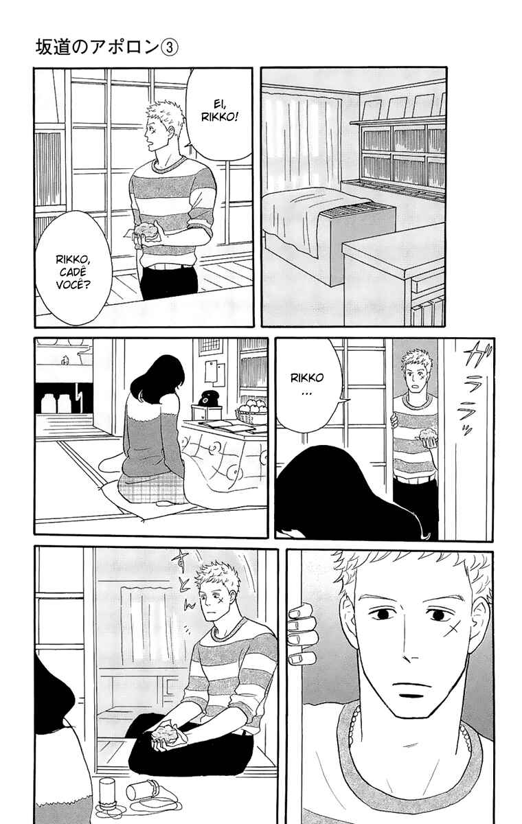 Kids on the Slope Chapter 13 - Page 31