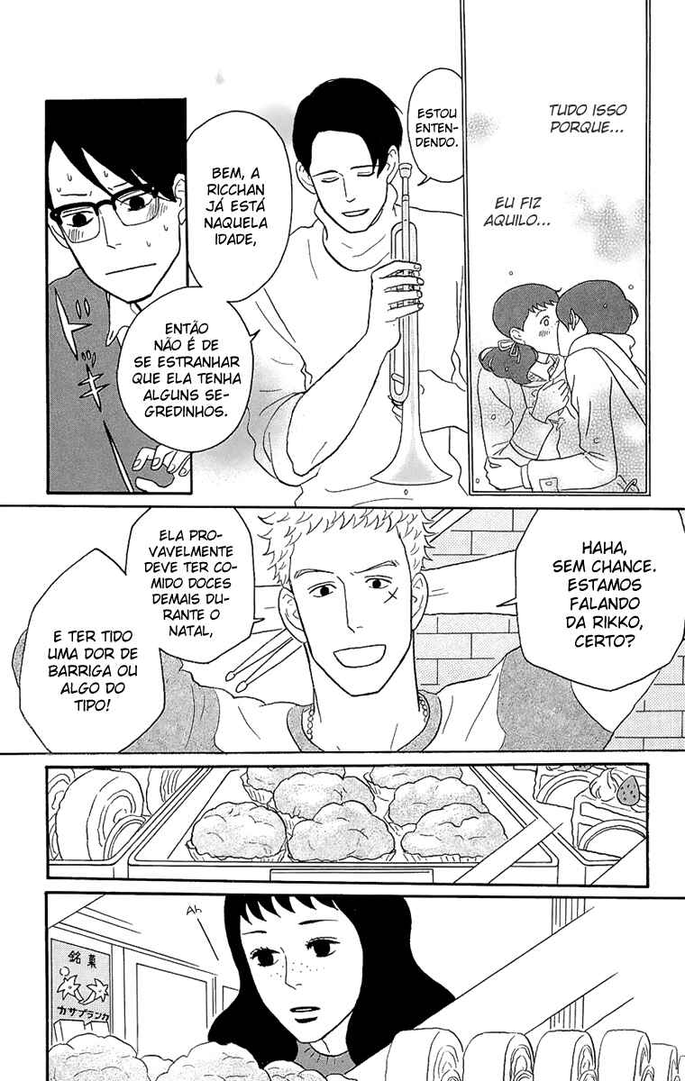 Kids on the Slope Chapter 13 - Page 6