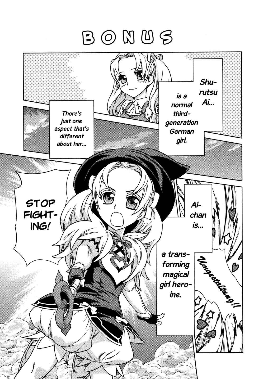 Brocken Blood Chapter 22.1 - Page 1