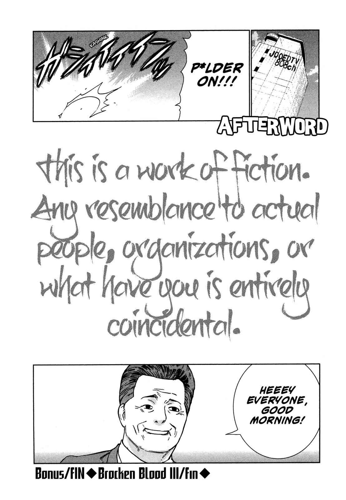 Brocken Blood Chapter 22.1 - Page 3