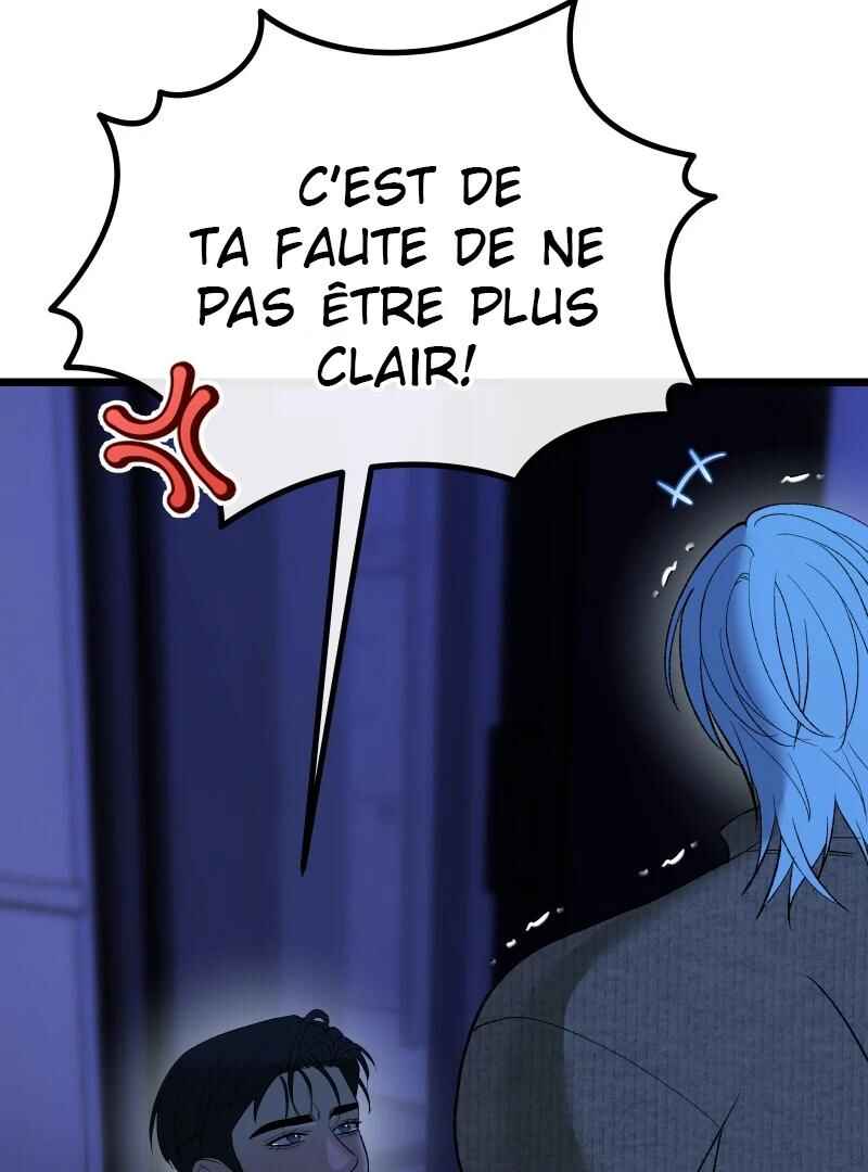 Chocolate Snow Chapter 7 - Page 32