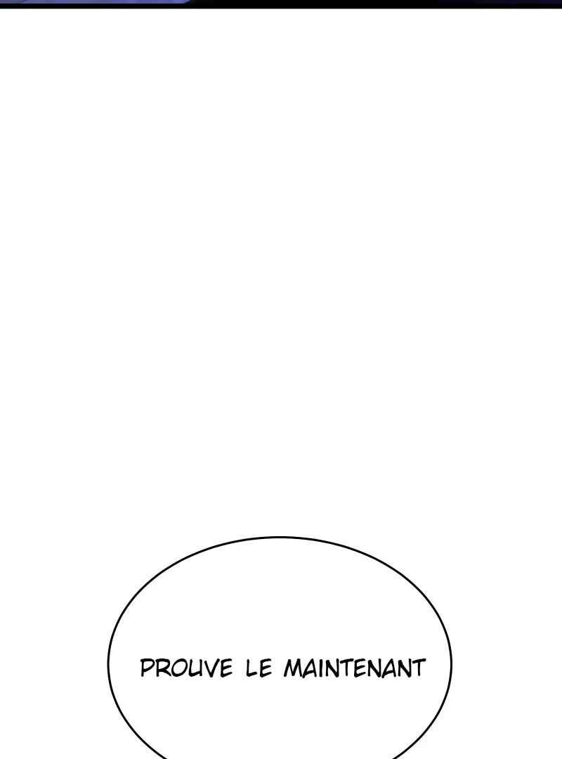 Chocolate Snow Chapter 7 - Page 4