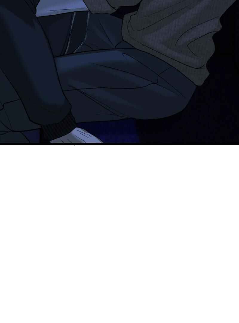 Chocolate Snow Chapter 7 - Page 47