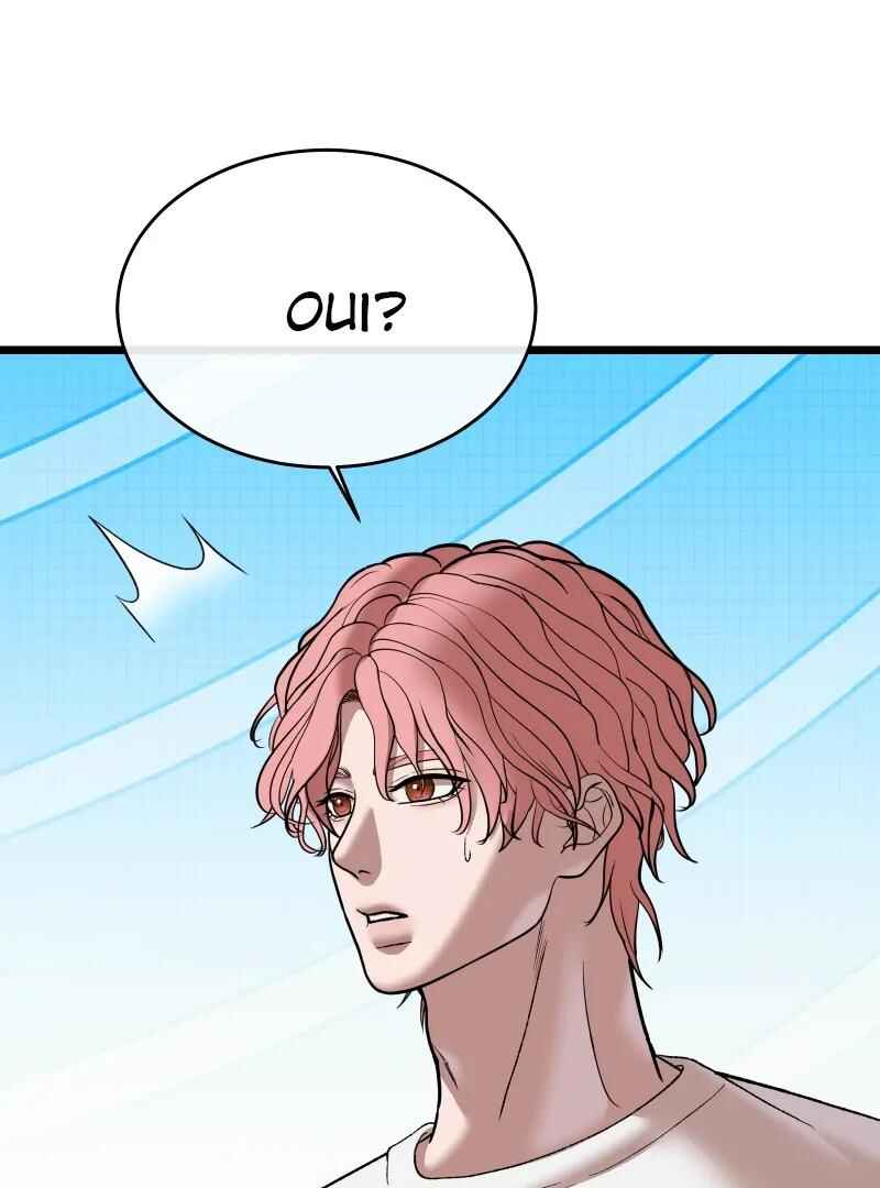 Chocolate Snow Chapter 7 - Page 58