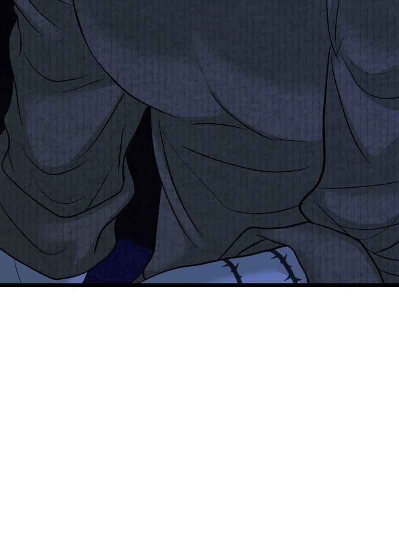 Chocolate Snow Chapter 7 - Page 6