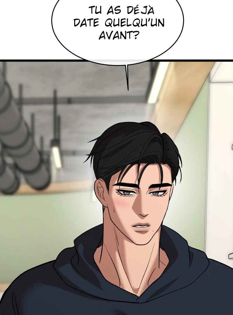 Chocolate Snow Chapter 7 - Page 60