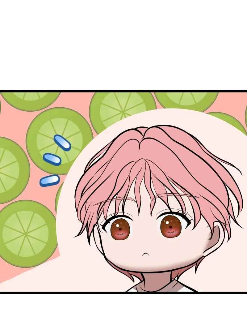 Chocolate Snow Chapter 7 - Page 62