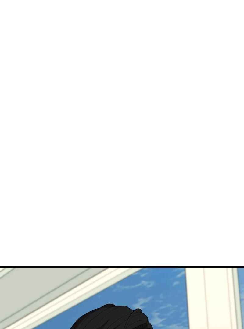 Chocolate Snow Chapter 7 - Page 78