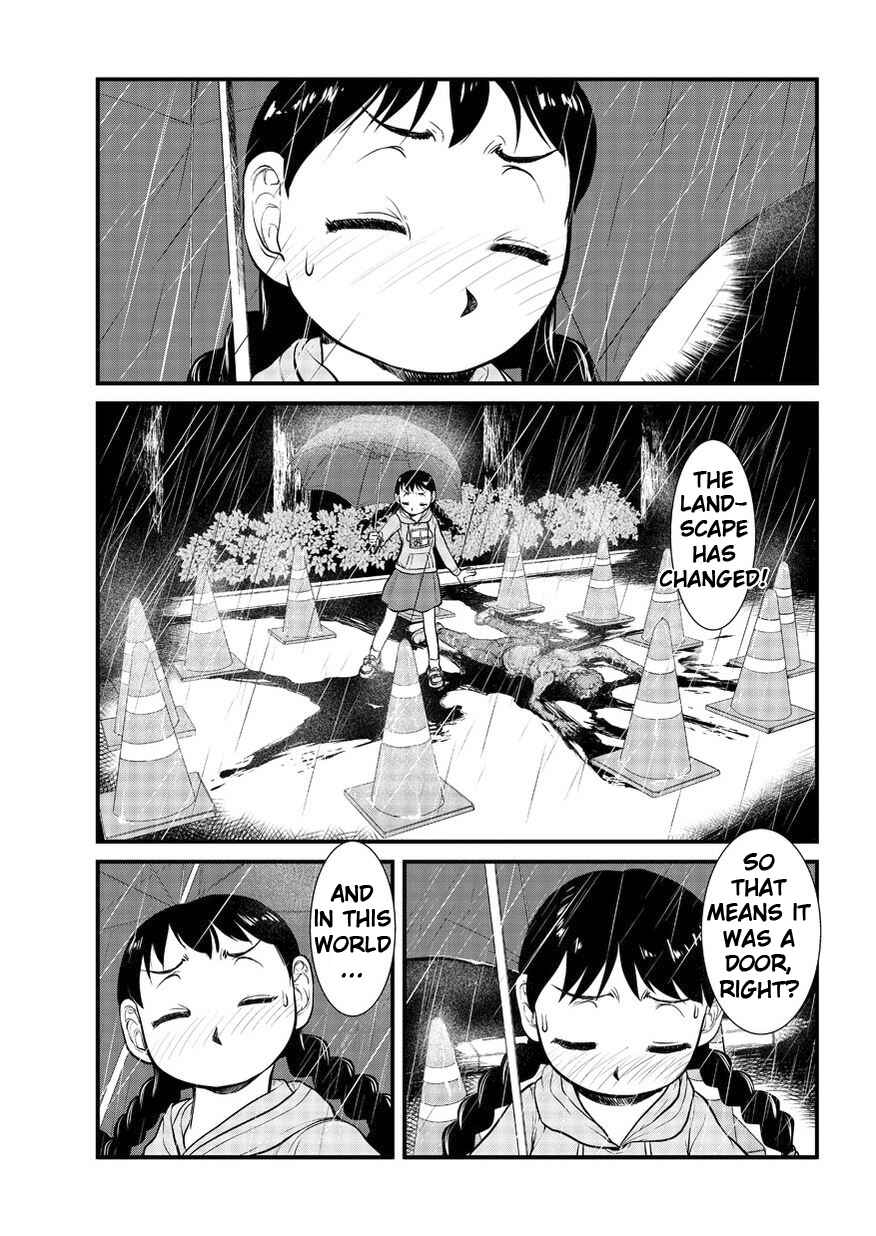 Yume Nikki Chapter 3 - Page 17