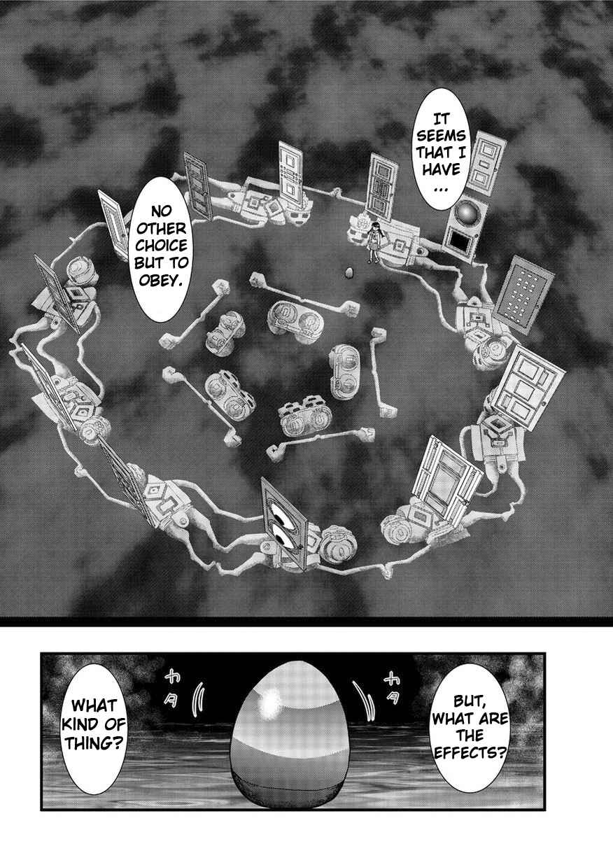 Yume Nikki Chapter 3 - Page 2