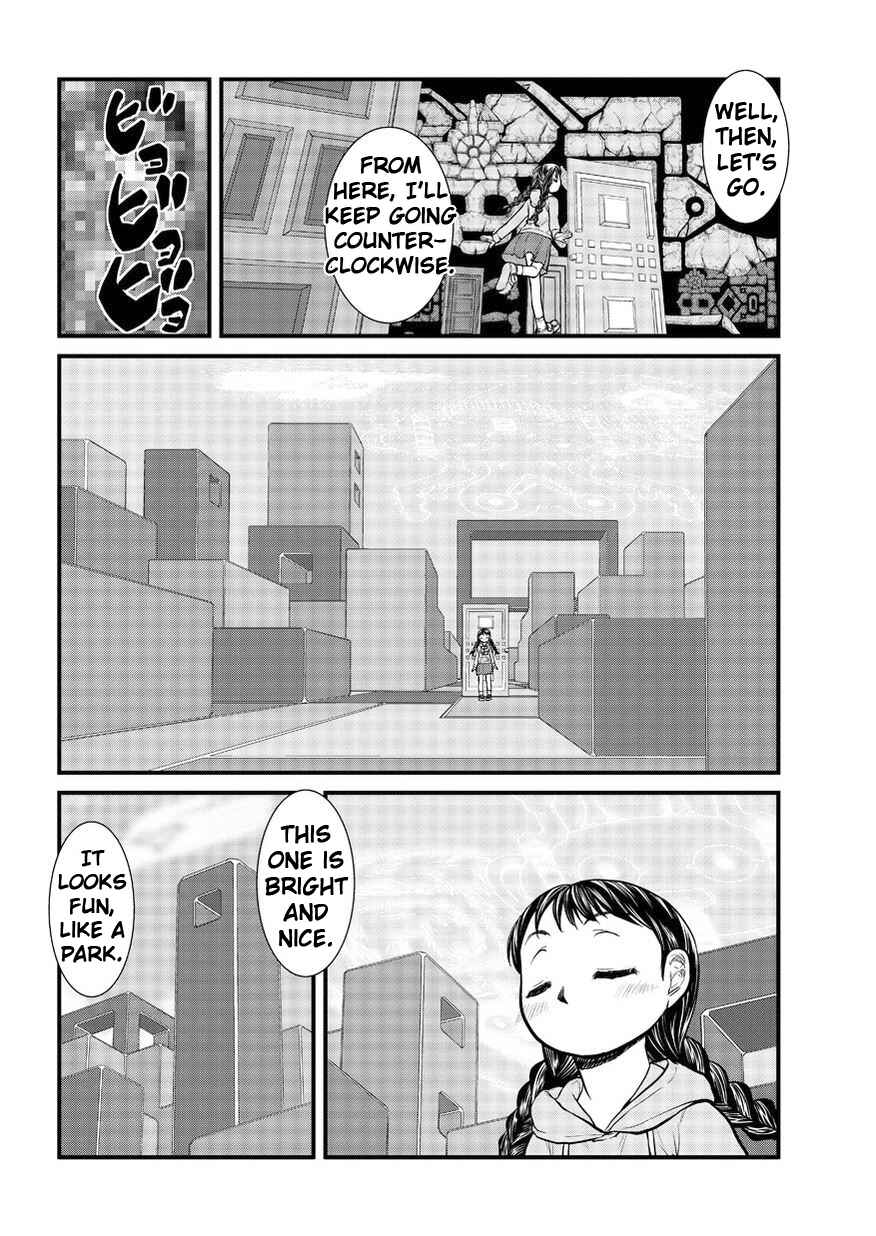 Yume Nikki Chapter 3 - Page 4
