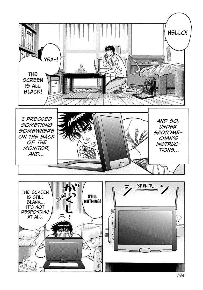 Countach Chapter 223 - Page 11