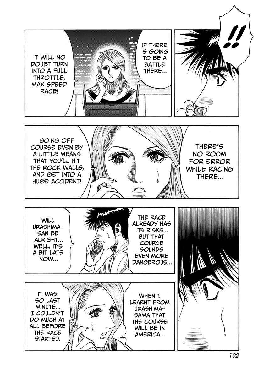 Countach Chapter 223 - Page 9
