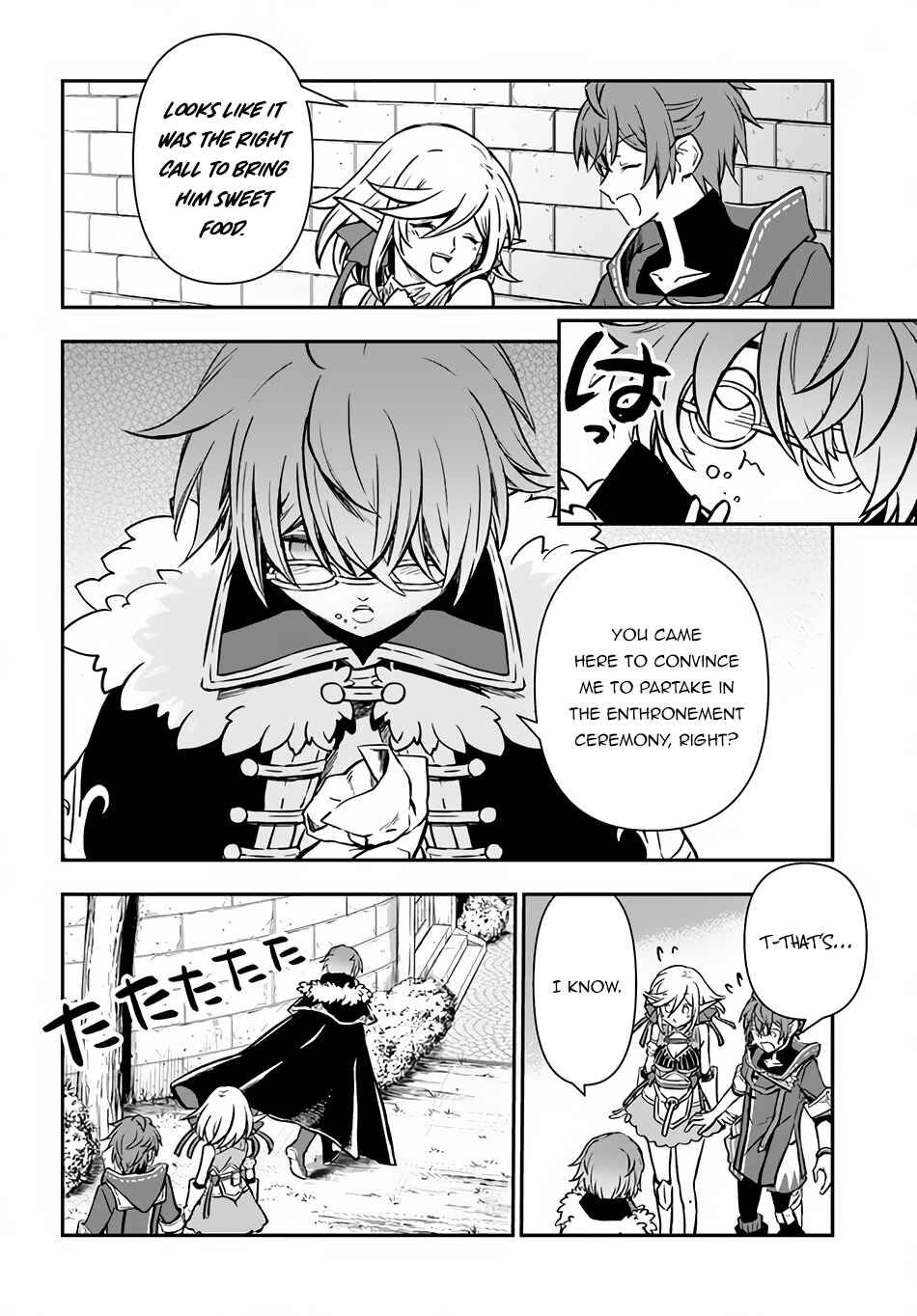 Kanzen Kaihi Healer no Kiseki Chapter 39 - Page 30