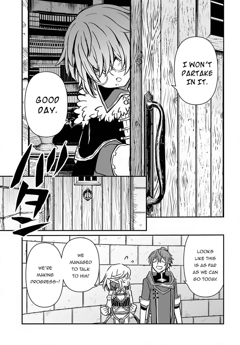 Kanzen Kaihi Healer no Kiseki Chapter 39 - Page 31