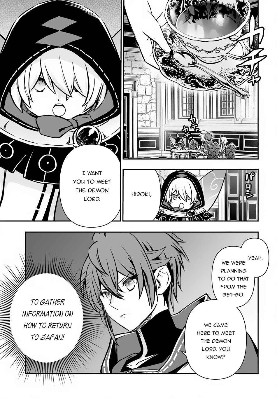 Kanzen Kaihi Healer no Kiseki Chapter 39 - Page 4