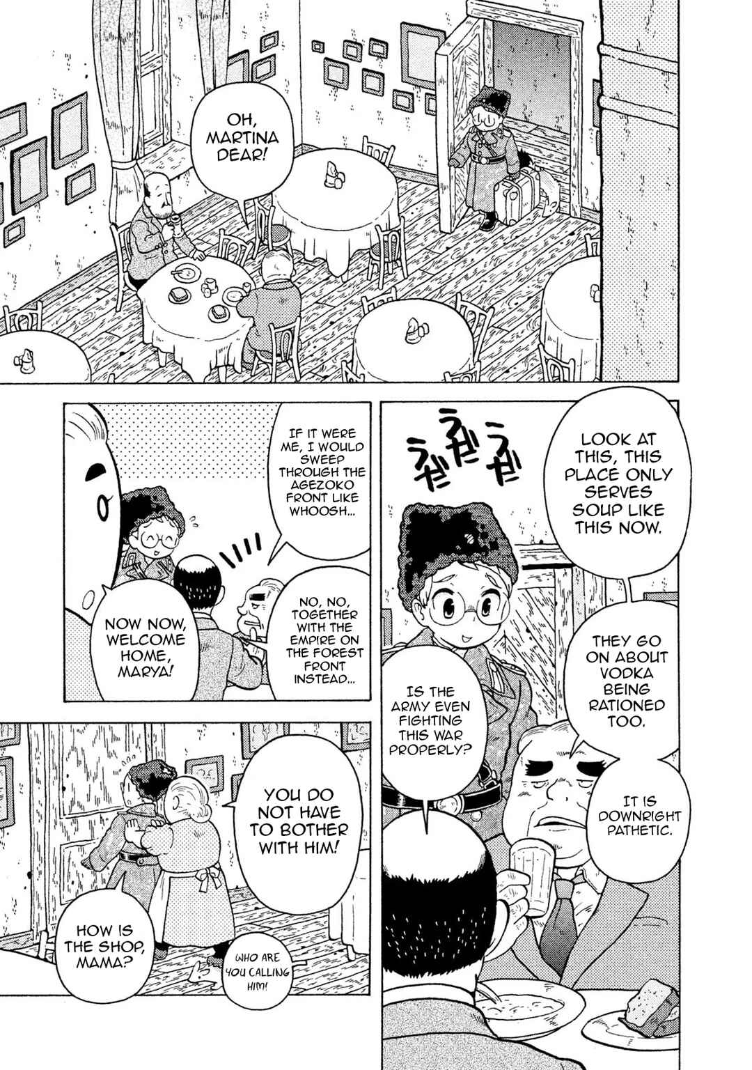 Taihou to Stamp Chapter 57 - Page 6