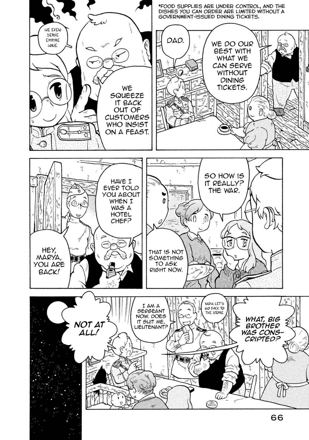 Taihou to Stamp Chapter 57 - Page 7