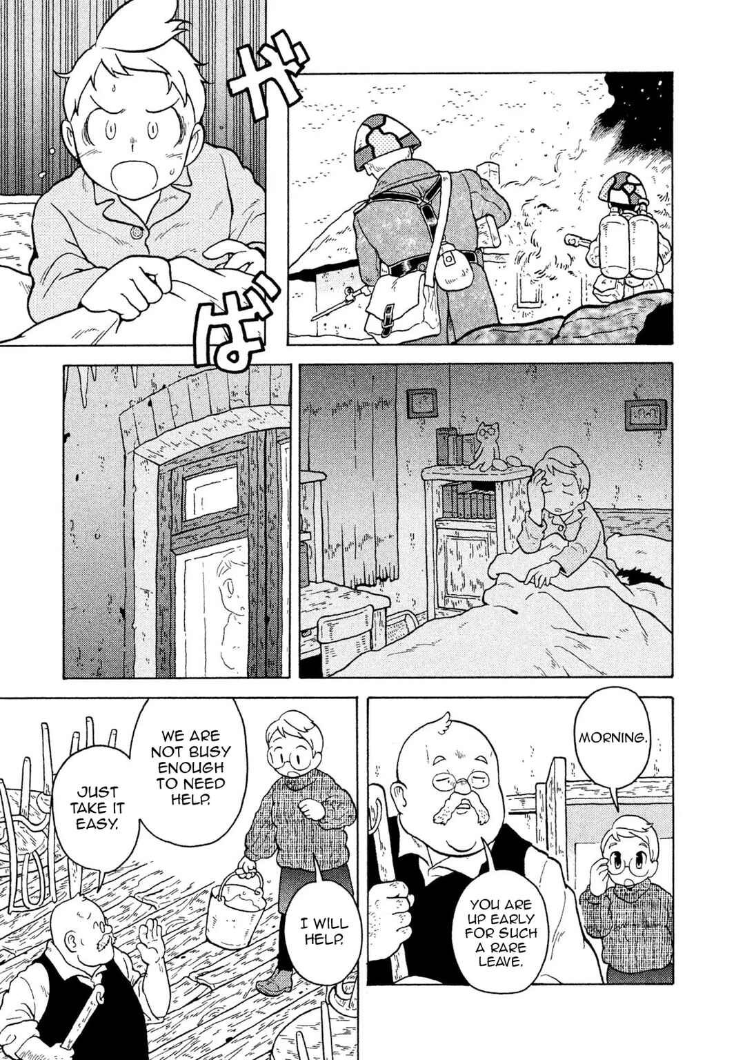 Taihou to Stamp Chapter 57 - Page 8