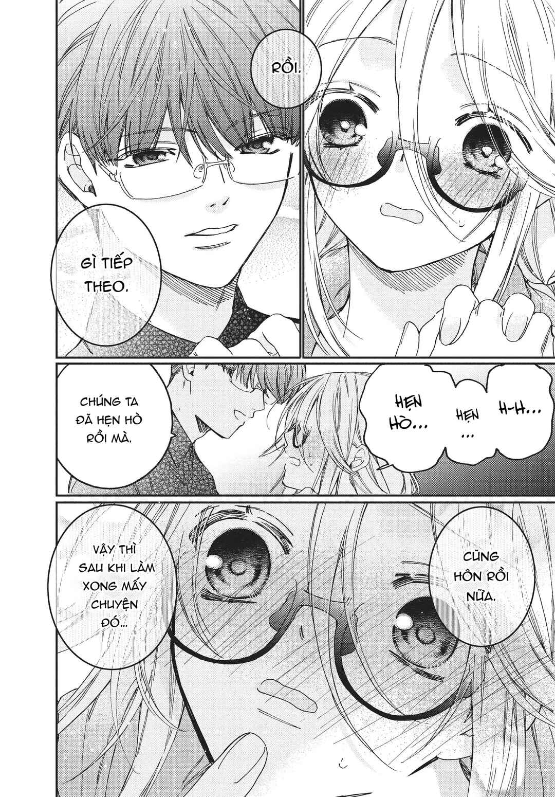 Gokutsuma Days: Gokudou Sankyoudai ni Semaretemasu Chapter 12.4 - Page 6