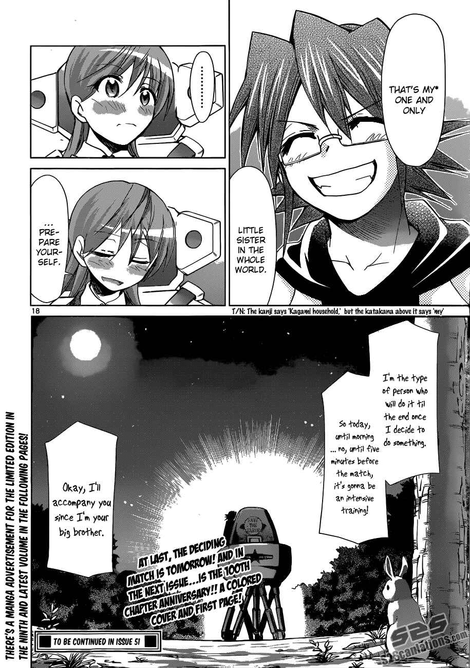Denpa Kyoushi Chapter 99 - Page 18