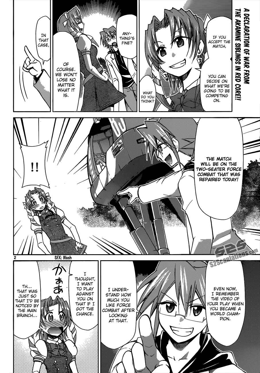 Denpa Kyoushi Chapter 99 - Page 2