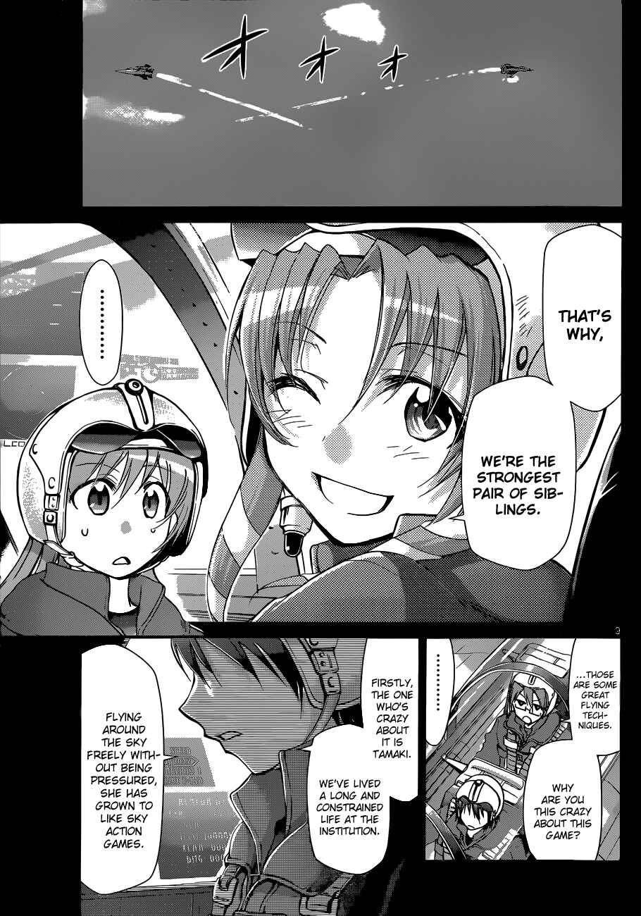Denpa Kyoushi Chapter 99 - Page 9